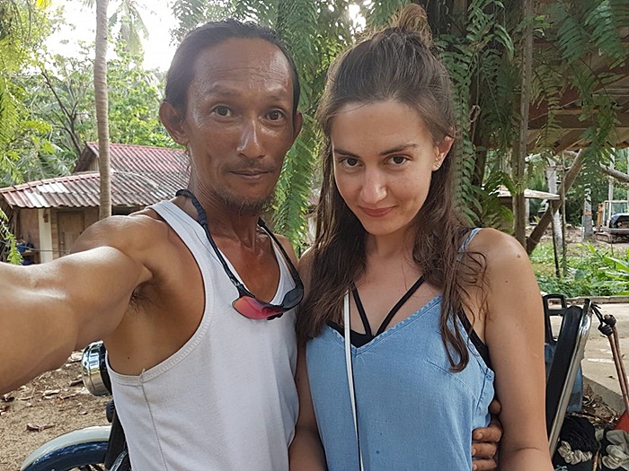 มนุษย์ถ้ำ 2018