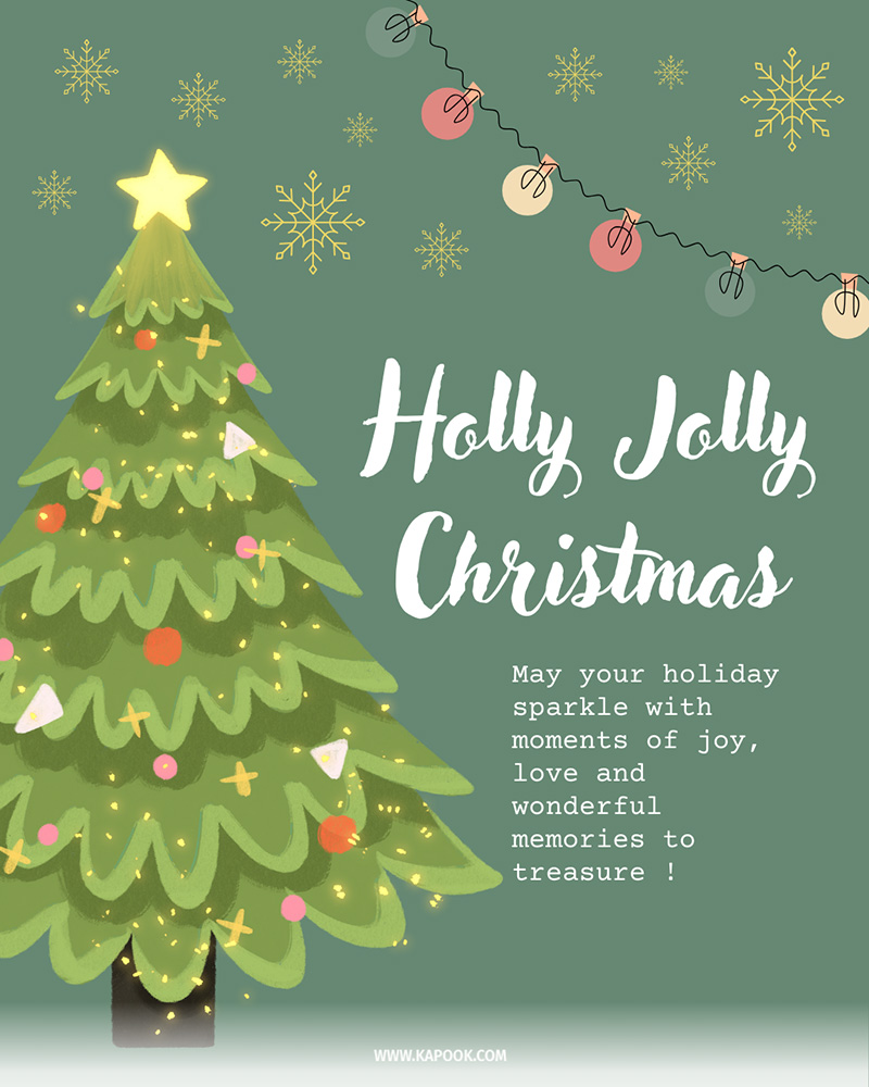 การ์ดคริสต์มาส