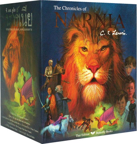 หนังสือ