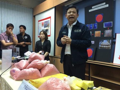 ยาบ้าสูตรใหม่ ยาบ้าผสมไอซ์