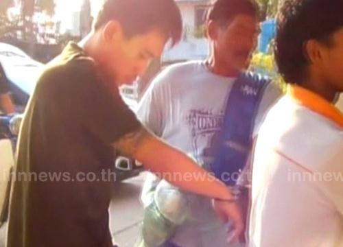 แก๊งโอรส