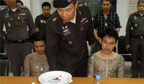 ตี๋ โอรส ปิ๊ก โอรส