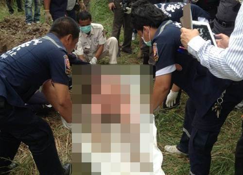 เอกยุทธ อัญชันบุตร