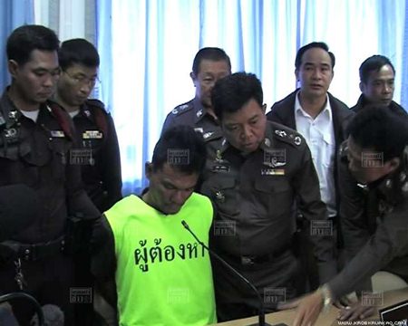 ผู้ต้องหา ฆ่าข่มขืน