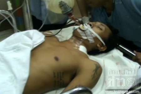 ปล้นร้านทองระยอง