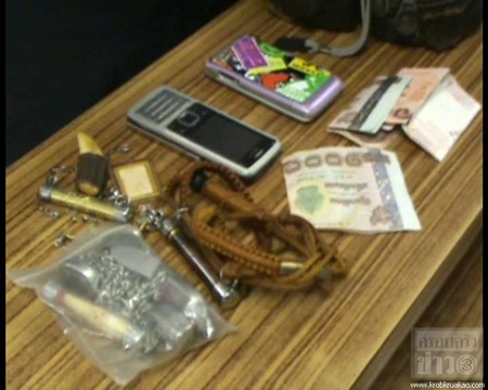 ปล้นร้านทองระยอง