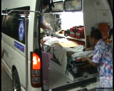 ปล้นร้านทองระยอง