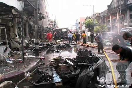 ระเบิดยะลา