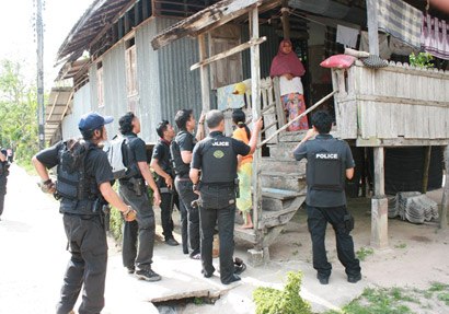 ระเบิดยะลา