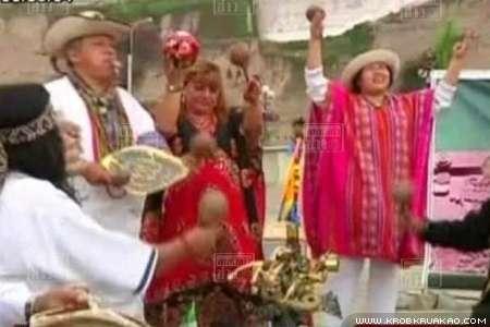 วันสิ้นโลก 2012 วันโลกแตก