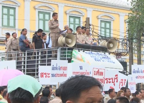 ม็อบกำนันผู้ใหญ่บ้าน