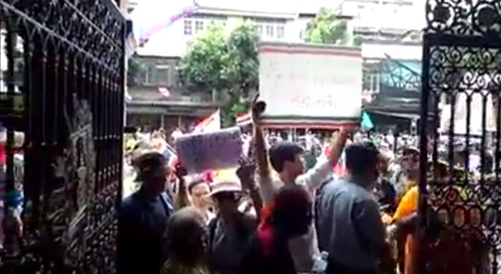 ม็อบ กปปส.