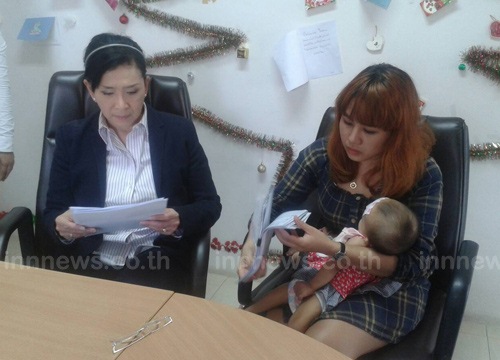 เด็ก4ขา 2 เพศ ปทุมธานี