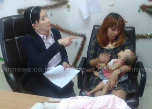 เด็ก4ขา 2 เพศ ปทุมธานี