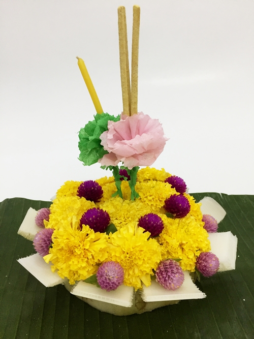 วิธีทำกระทง