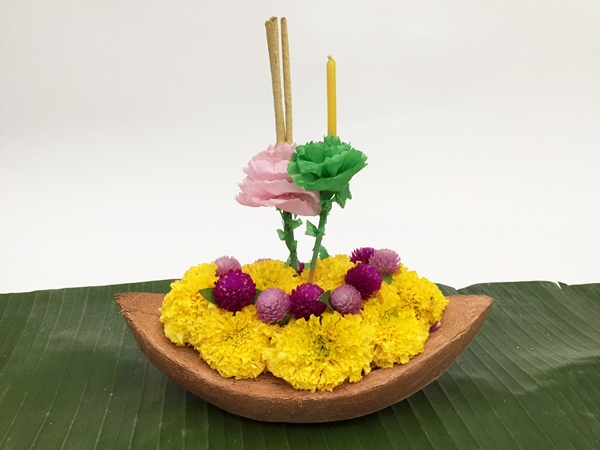 วิธีทำกระทง