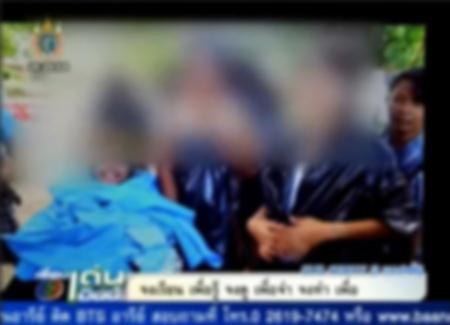 เล่นเกมแก้ผ้า