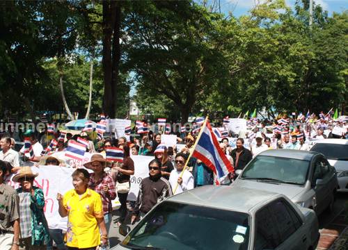 ไล่ปลอดประสพ