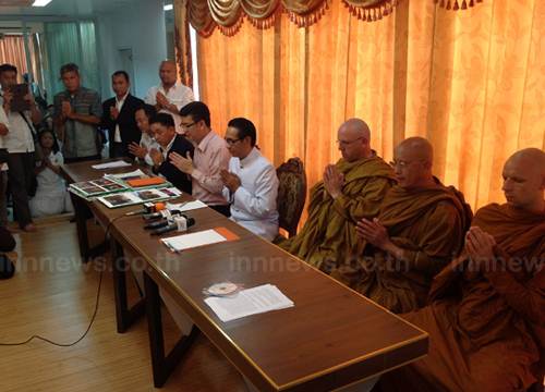 หลวงปู่เณรคำ