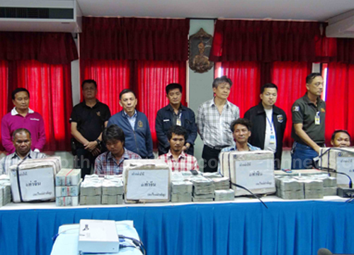 จับเรือเถื่อน