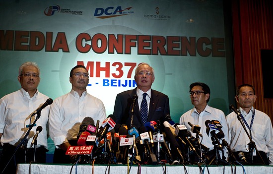 นายกฯ มาเลเซีย แถลง