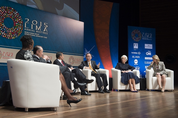 สหประชาชาติ