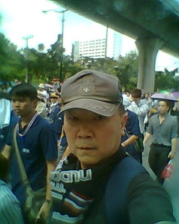 นพ.เหรียญทอง แน่นหนา