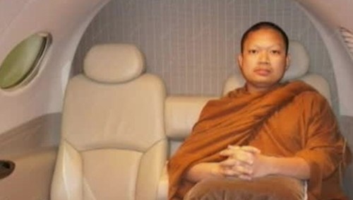 หลวงปู่เณรคํา