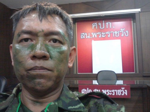 ผู้กองปูเค็ม