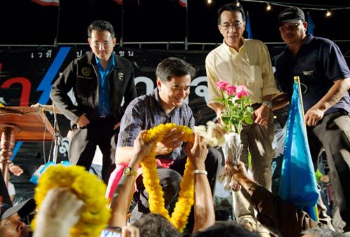 อภิสิทธิ์ เวชชาชีวะ