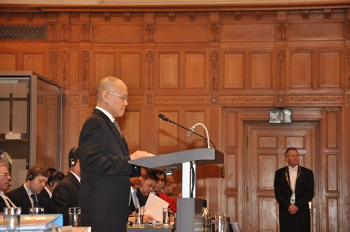 วีระชัย พลาศรัย