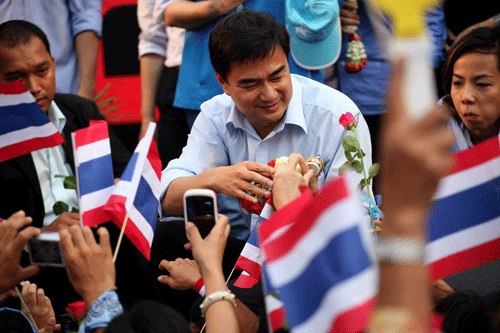 อภิสิทธิ์ เวชชาชีวะ