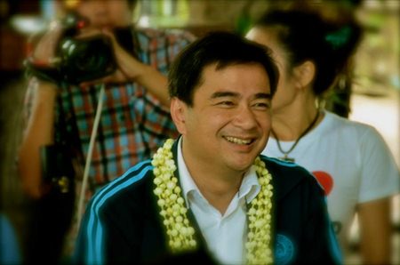 อภิสิทธิ์ เวชชาชีวะ