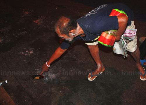 ม็อบ คปท.