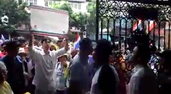 ม็อบ กปปส.