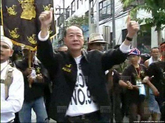 พล.ต.ต.วิสุทธิ์ วาณิชบุตร