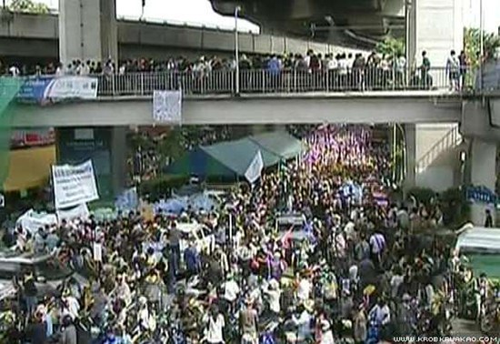 ม็อบอุรุพงษ์