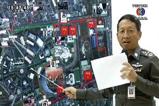 ข่าวหน้าราม