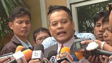 ณัฐวุฒิ ใสยเกื้อ