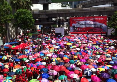 เสื้อแดง