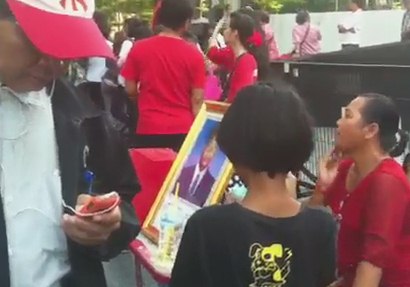 เสื้อแดง