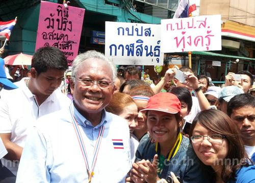 สุเทพ เทือกสุบรรณ