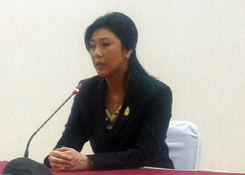 ยิ่งลักษณ์ ชินวัตร