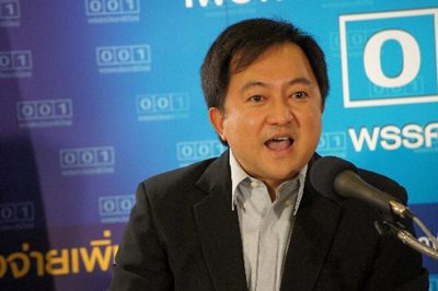 บุญยอด สุขถิ่นไทย