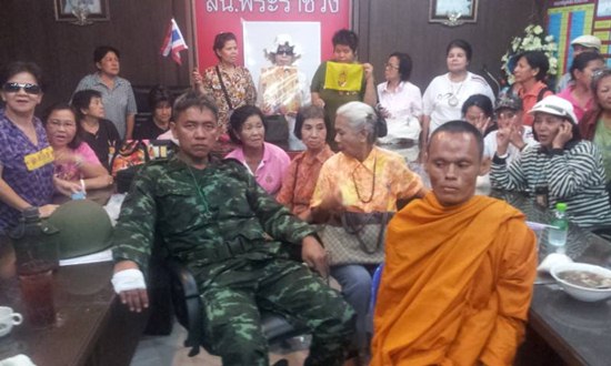 ผู้กองปูเค็ม