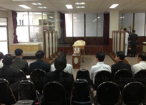 สนั่น ขจรประศาสน์