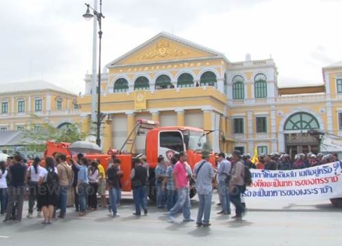 กระทรวงกลาโหม