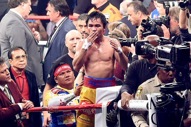 ปาเกียว ฟลอยด์