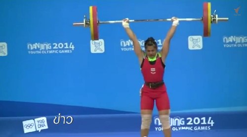 น้องแคท รัตนาพร ปักการะถา