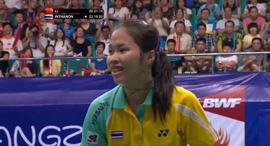 น้องเมย์ รัชนก